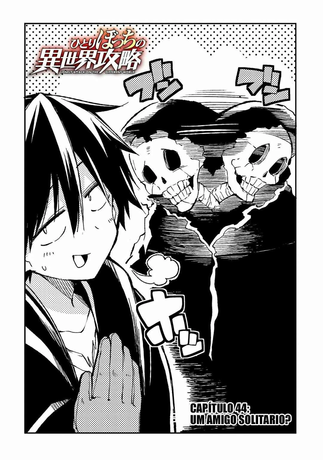 Hitoribocchi no Isekai Kouryaku — Cap. 44, pág. 3
