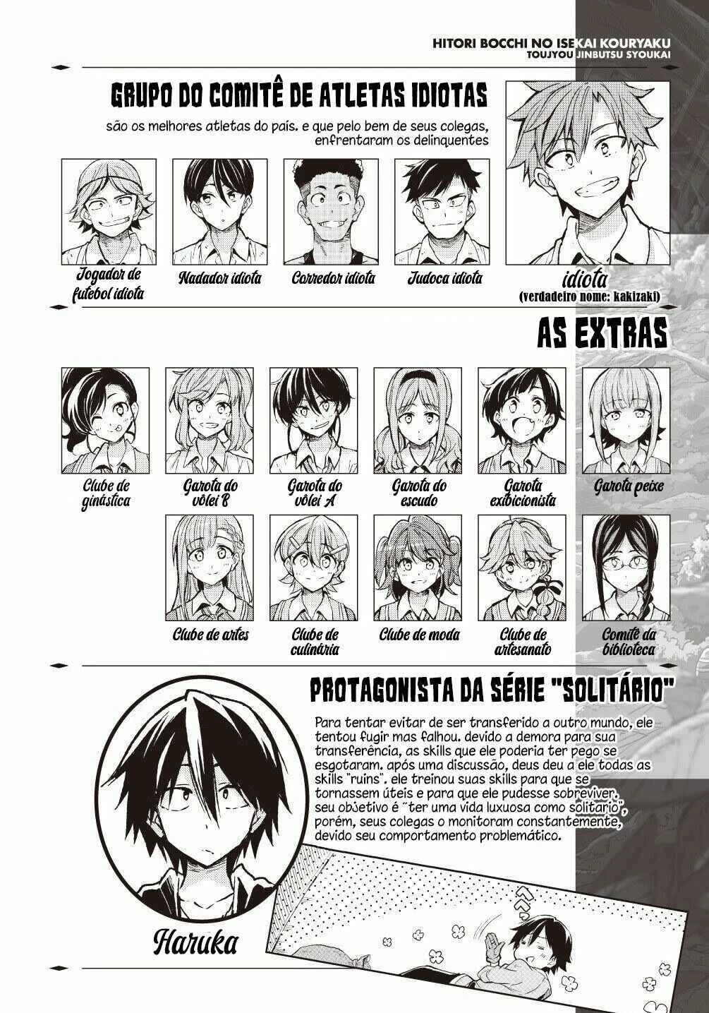 Hitoribocchi no Isekai Kouryaku — Cap. 47, pág. 4