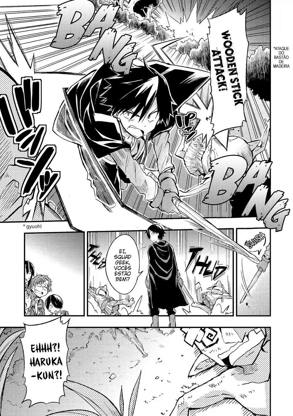 Hitoribocchi no Isekai Kouryaku — Cap. 5, pág. 12
