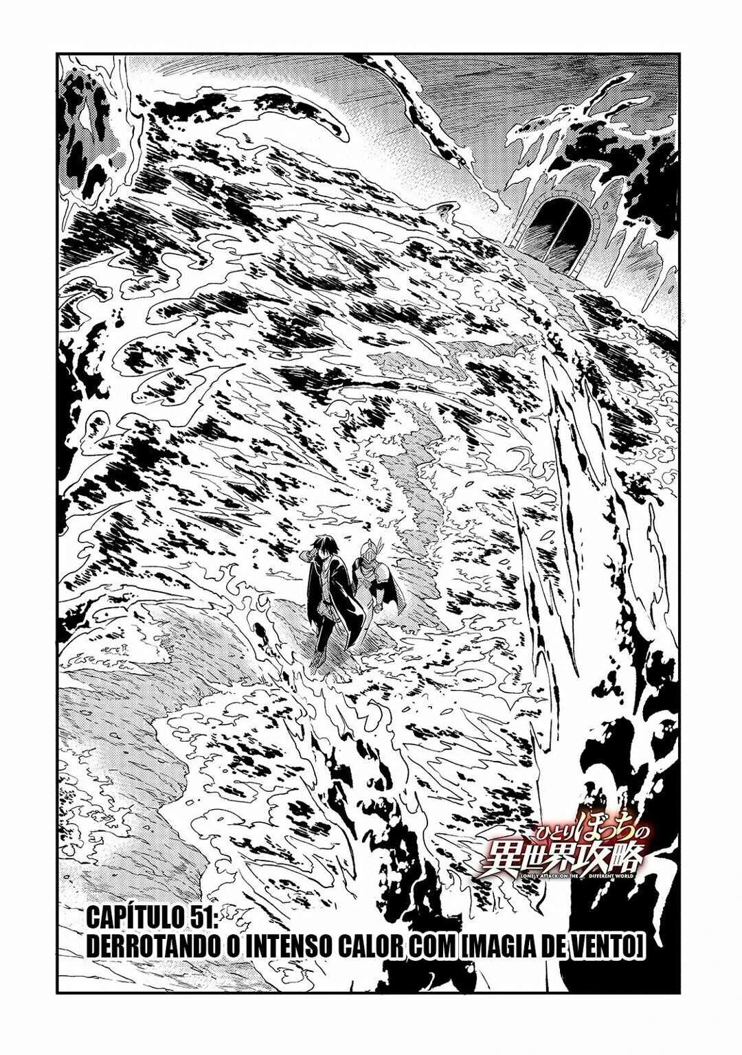 Hitoribocchi no Isekai Kouryaku — Cap. 51, pág. 4