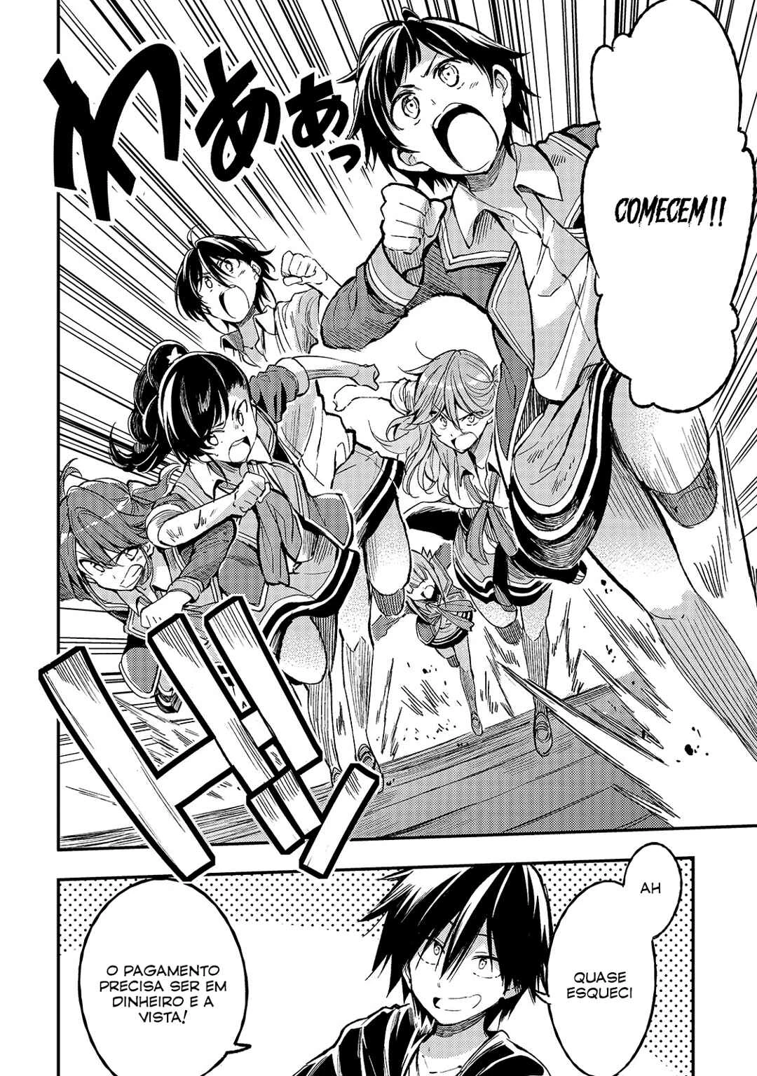 Hitoribocchi no Isekai Kouryaku — Cap. 56, pág. 5