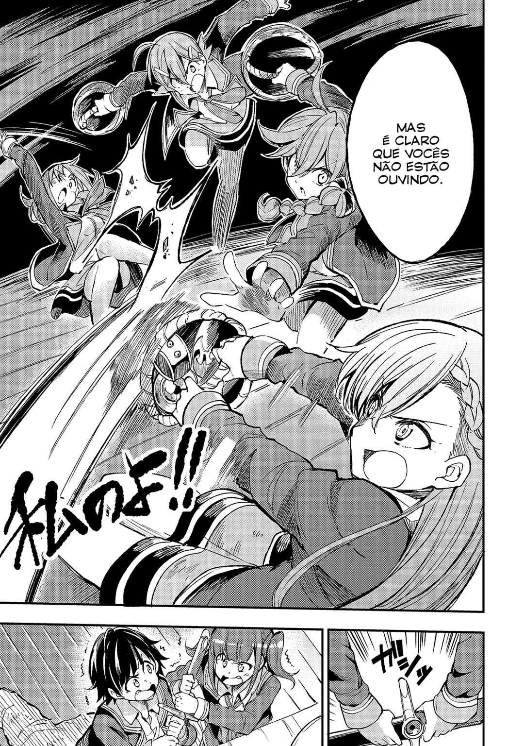 Hitoribocchi no Isekai Kouryaku — Cap. 56, pág. 6