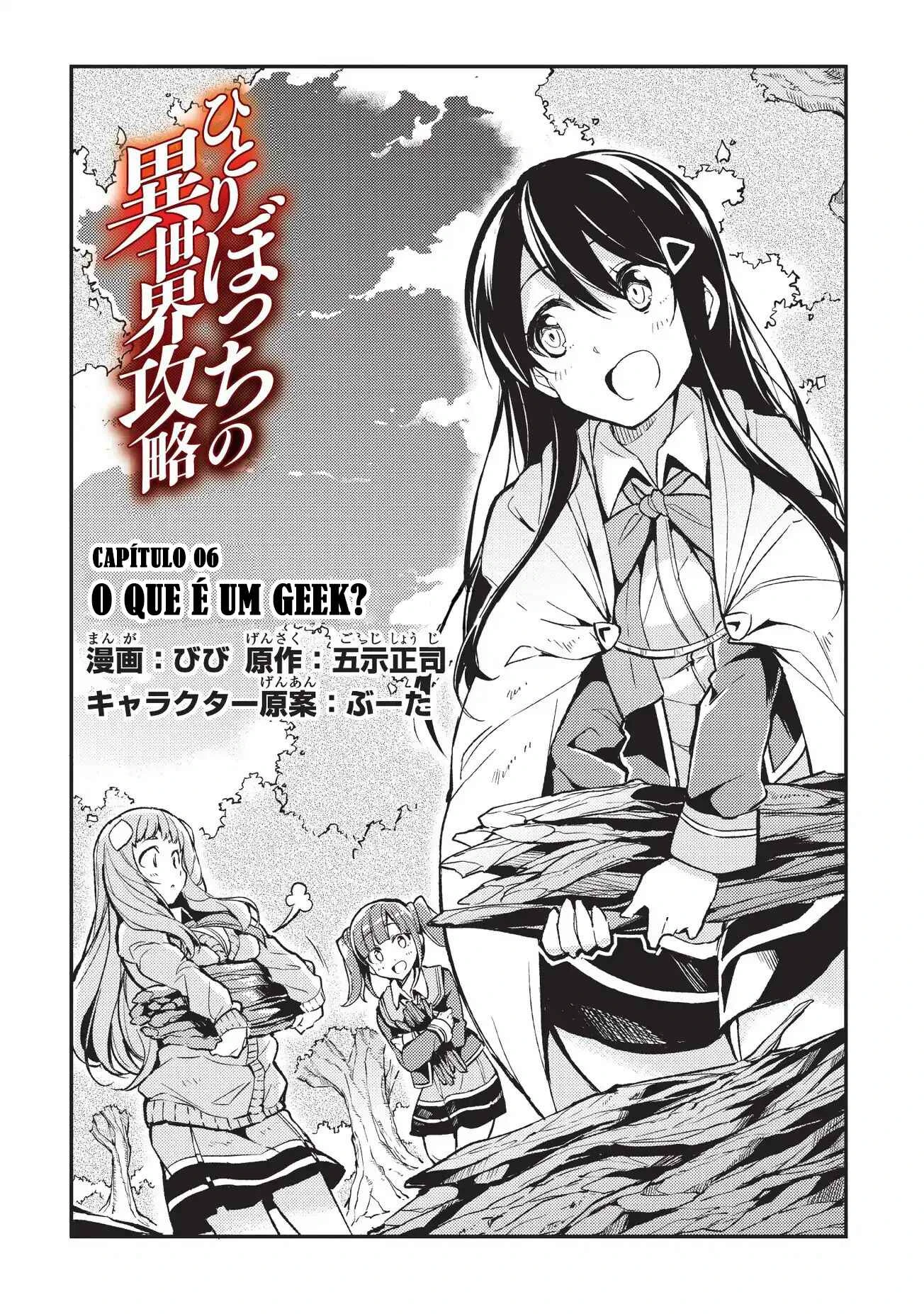 Hitoribocchi no Isekai Kouryaku — Cap. 6, pág. 4