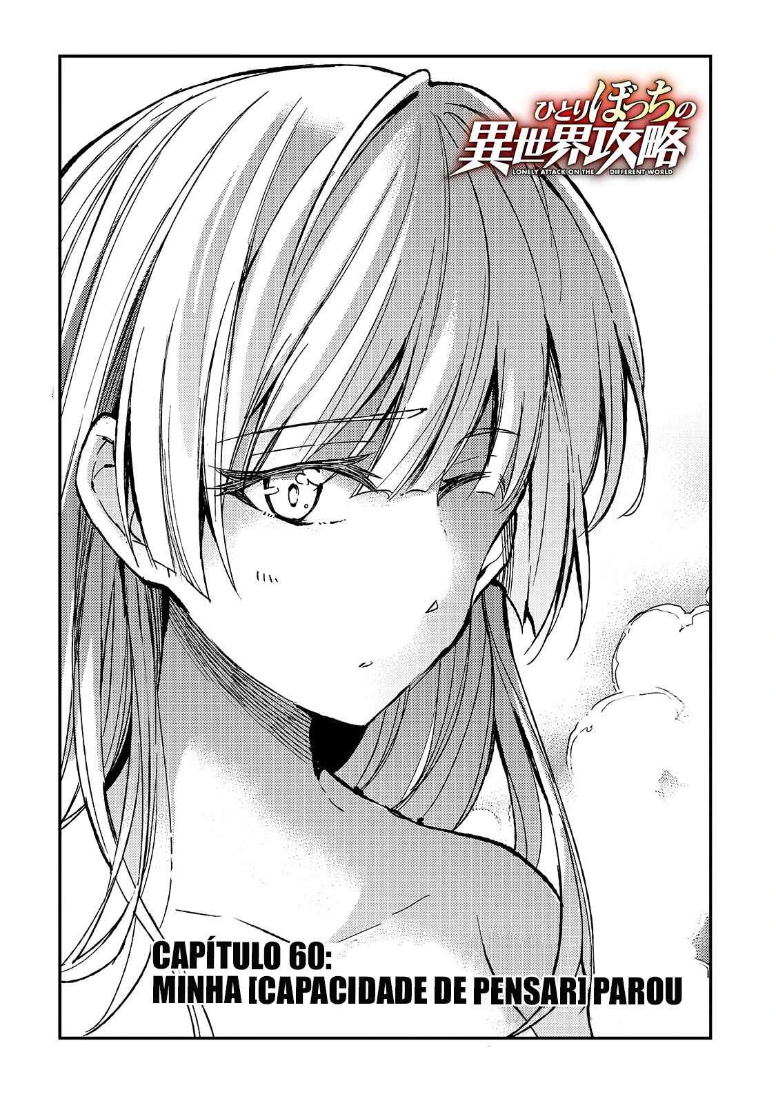 Hitoribocchi no Isekai Kouryaku — Cap. 60, pág. 3