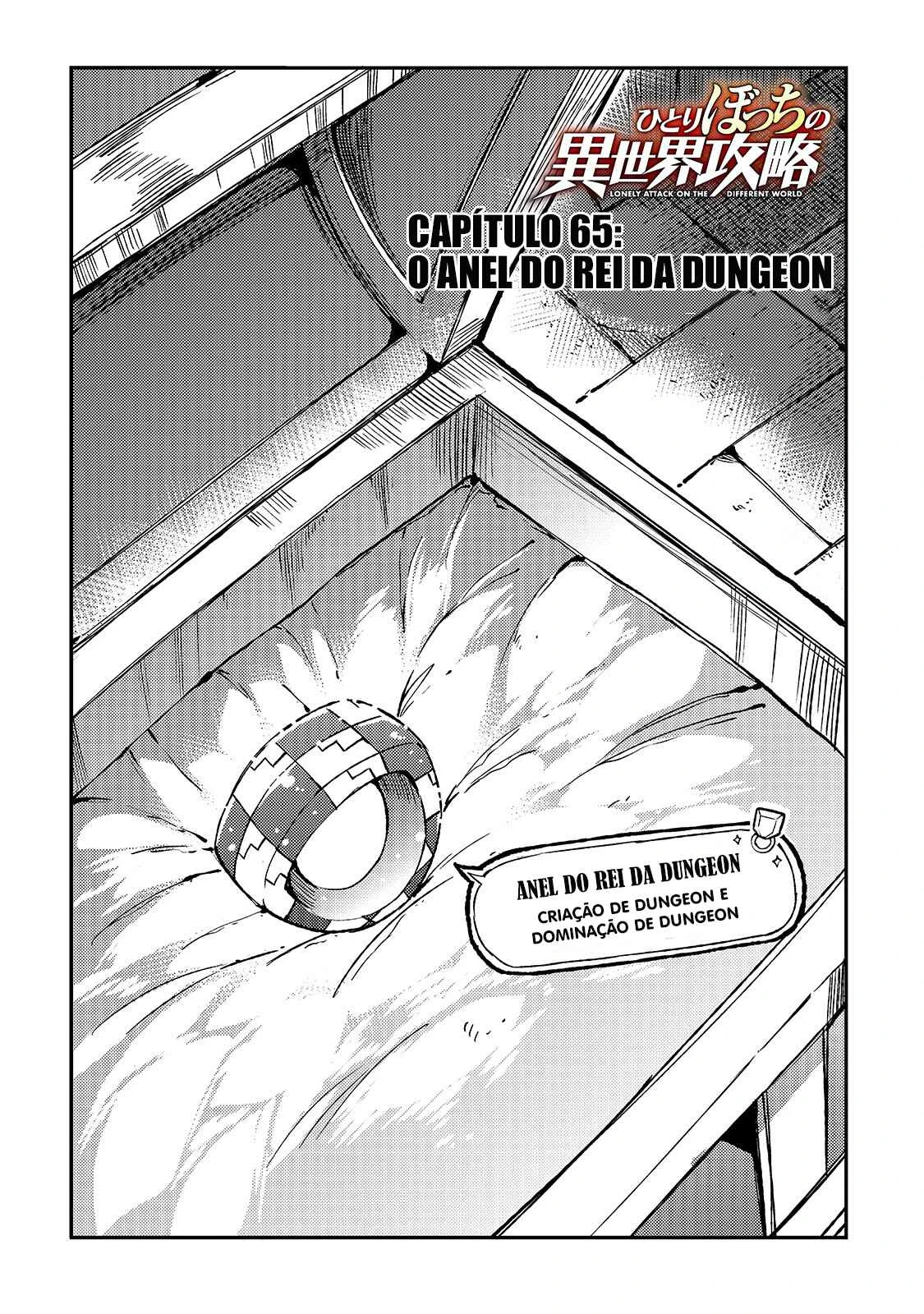 Hitoribocchi no Isekai Kouryaku — Cap. 65, pág. 3
