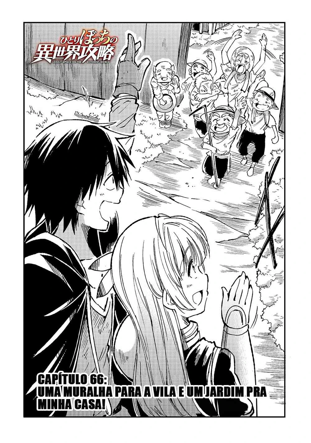 Hitoribocchi no Isekai Kouryaku — Cap. 66, pág. 3
