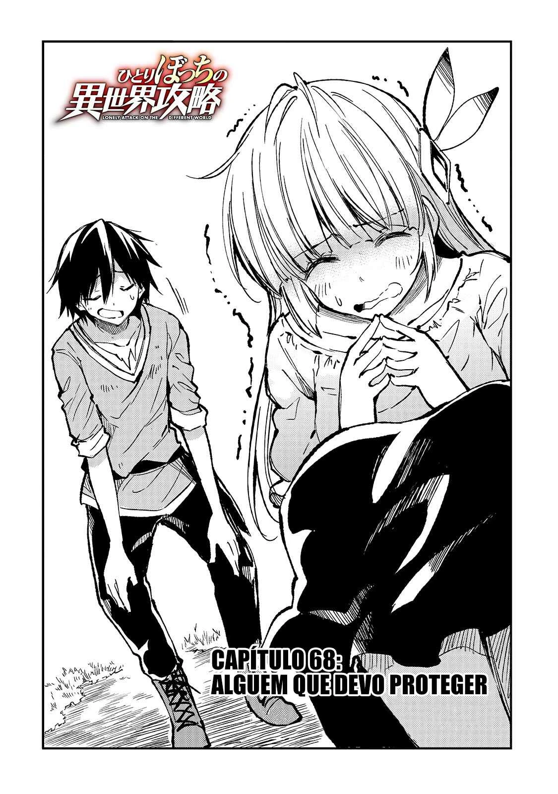 Hitoribocchi no Isekai Kouryaku — Cap. 68, pág. 3