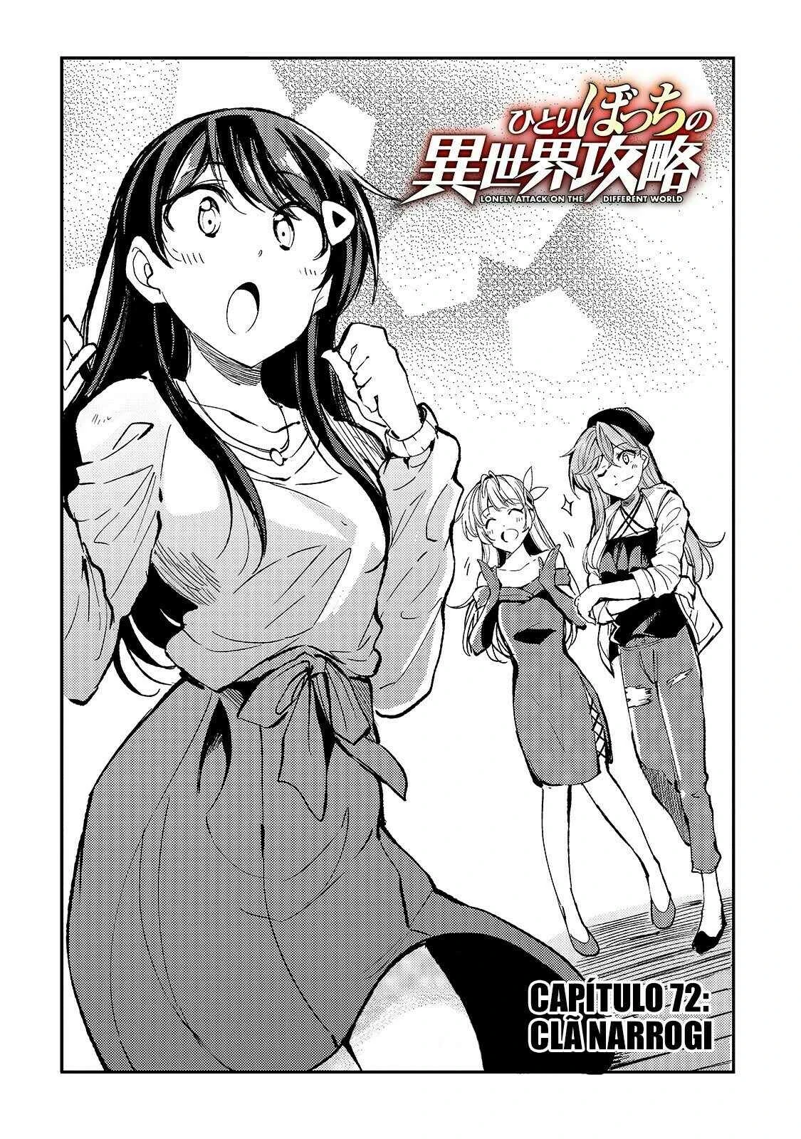 Hitoribocchi no Isekai Kouryaku — Cap. 72, pág. 3