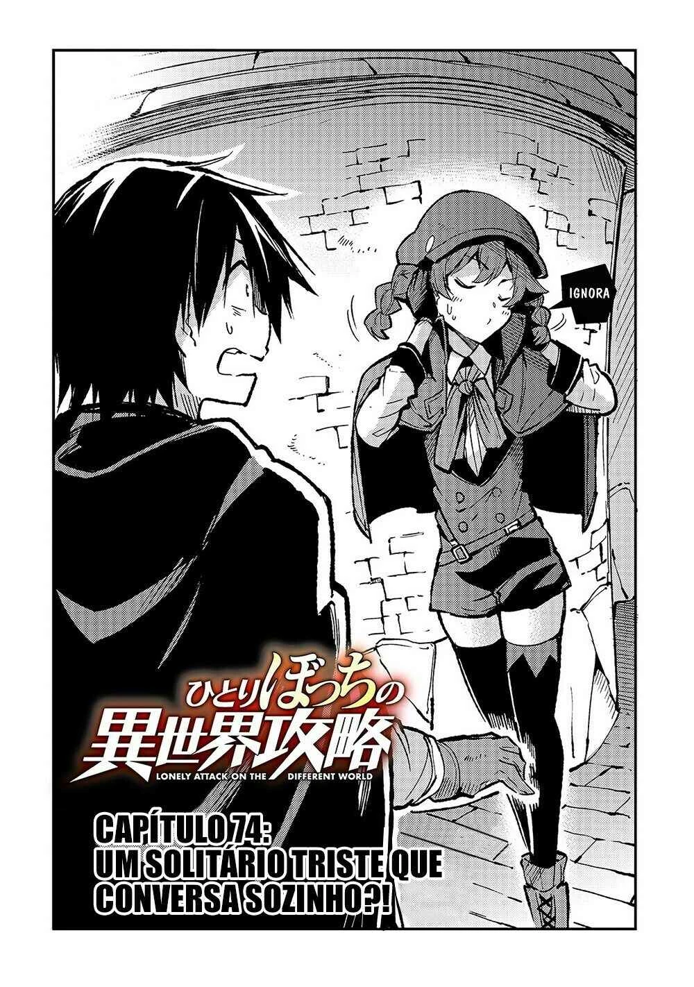 Hitoribocchi no Isekai Kouryaku — Cap. 74, pág. 4
