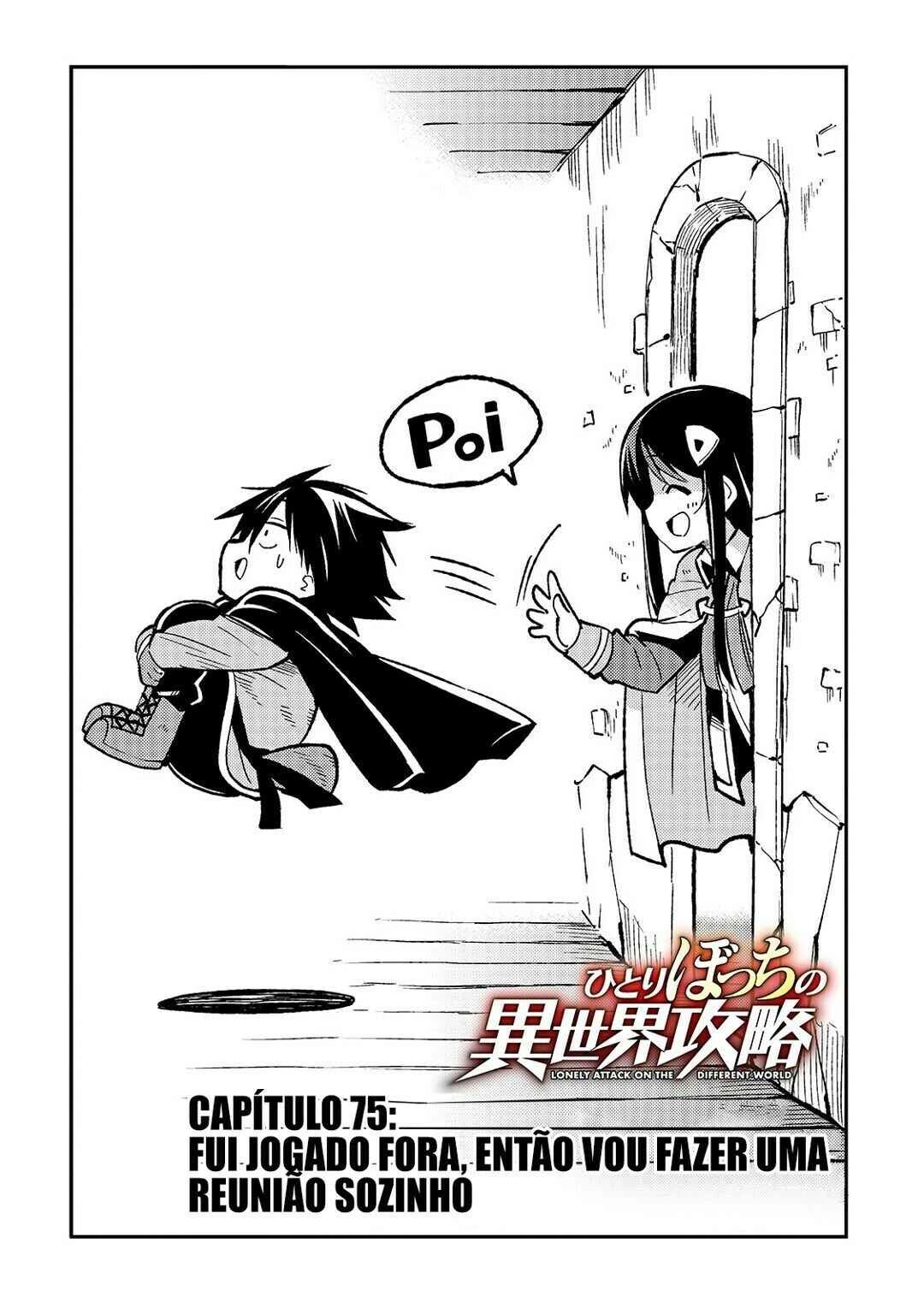 Hitoribocchi no Isekai Kouryaku — Cap. 75, pág. 5