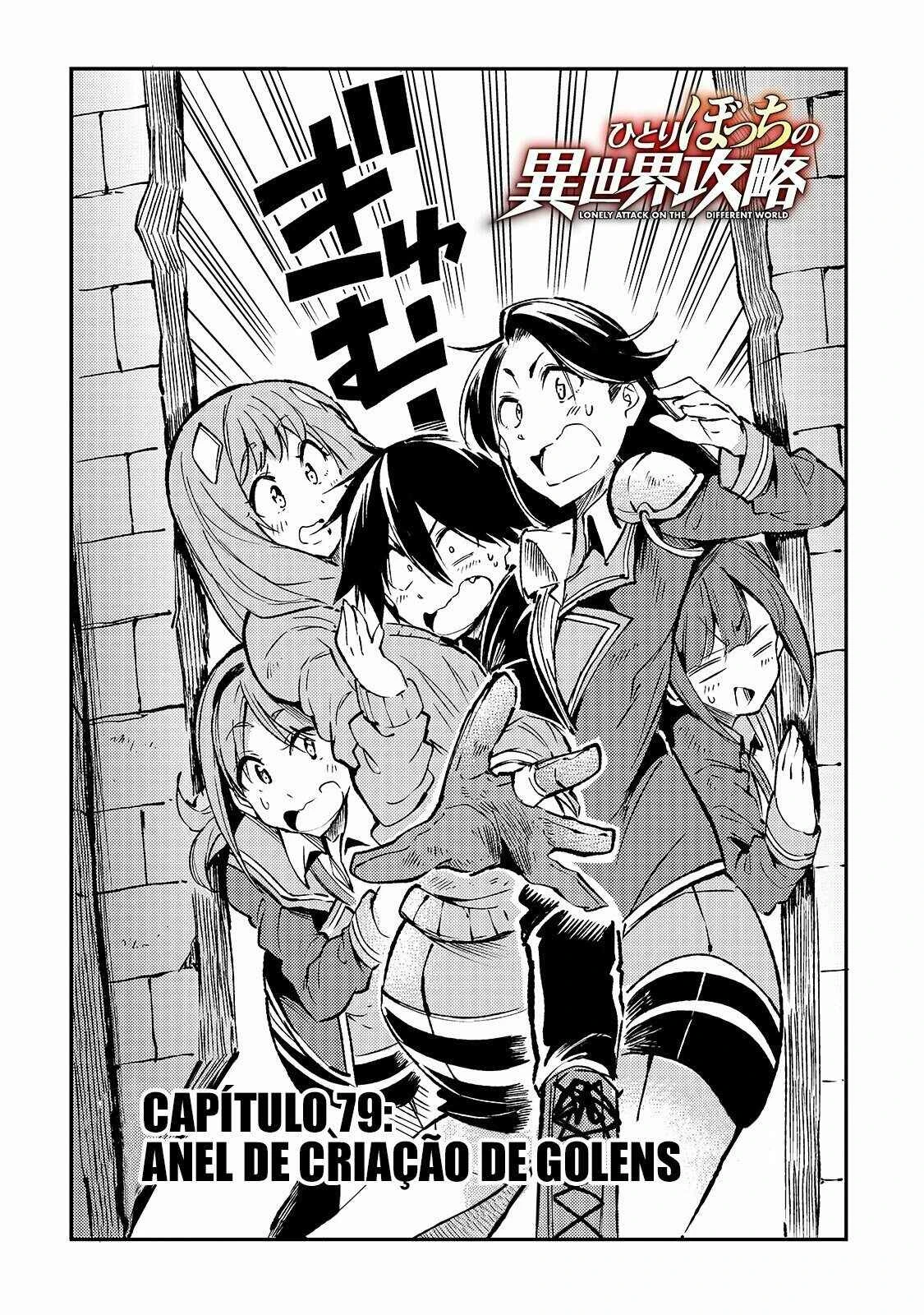 Hitoribocchi no Isekai Kouryaku — Cap. 79, pág. 4