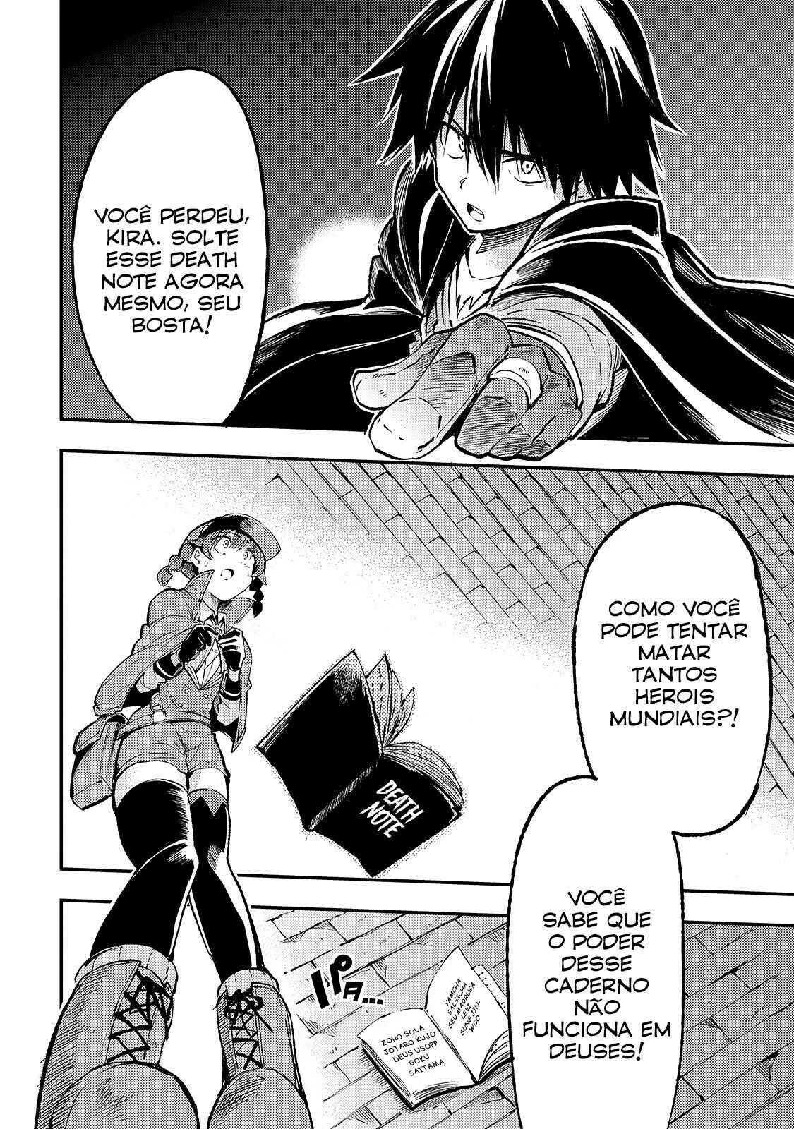 Hitoribocchi no Isekai Kouryaku — Cap. 79, pág. 15