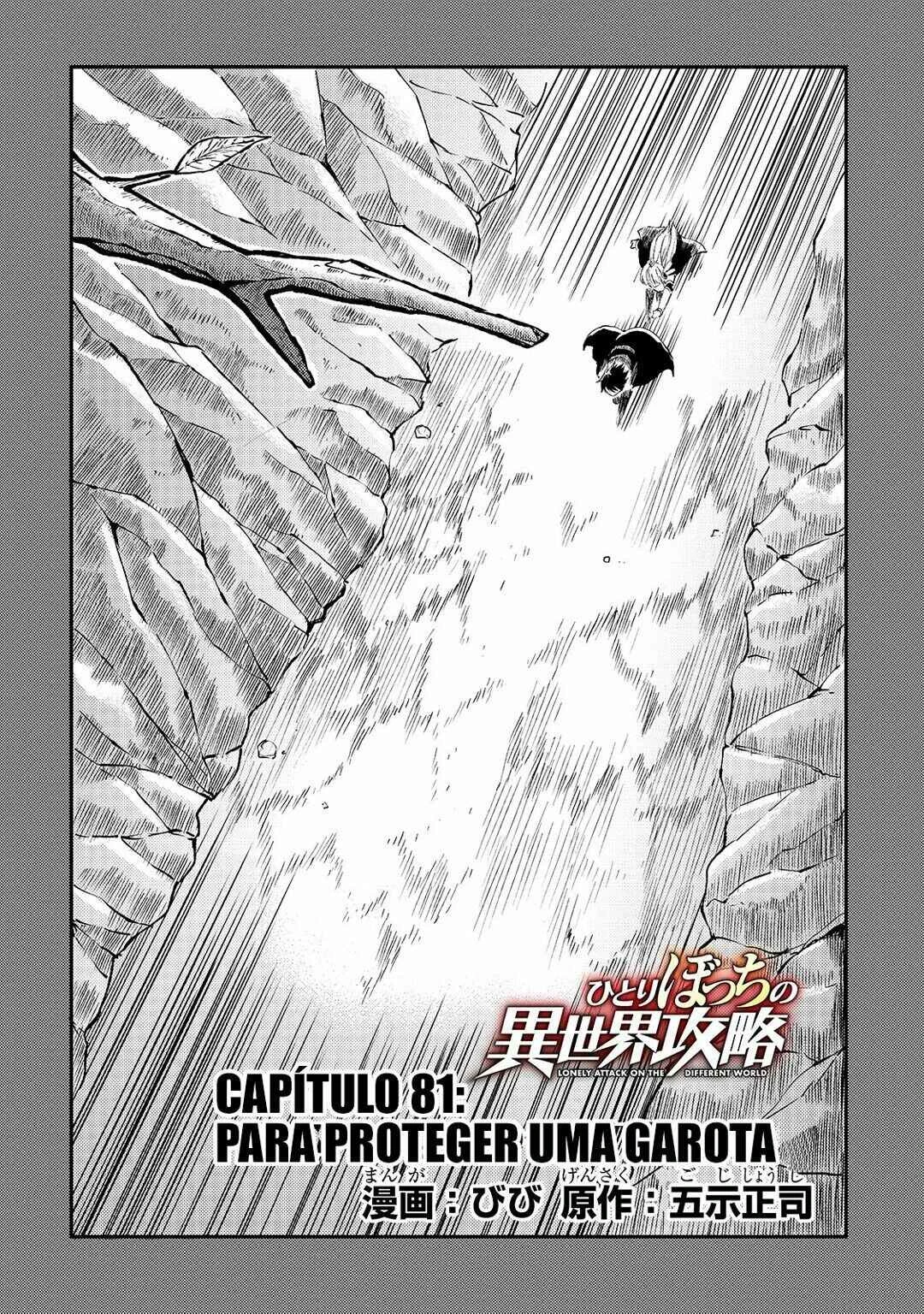 Hitoribocchi no Isekai Kouryaku — Cap. 81, pág. 3
