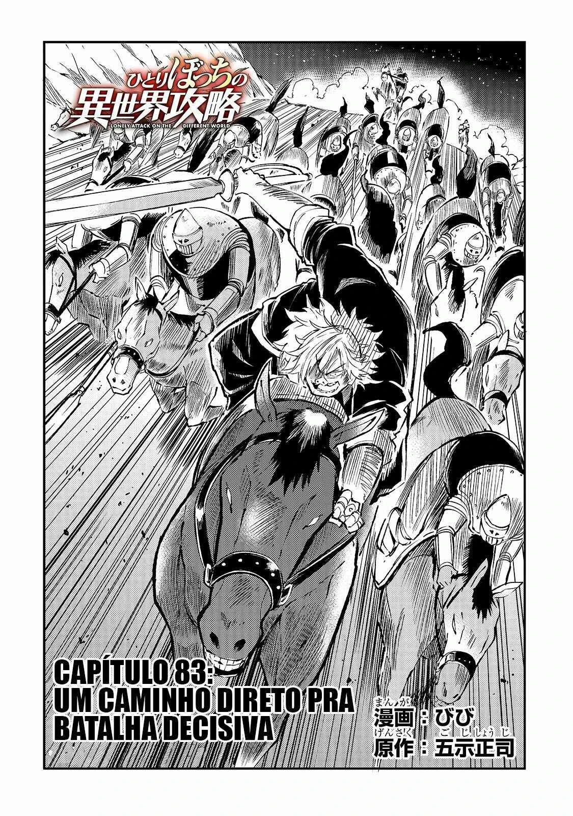 Hitoribocchi no Isekai Kouryaku — Cap. 83, pág. 3