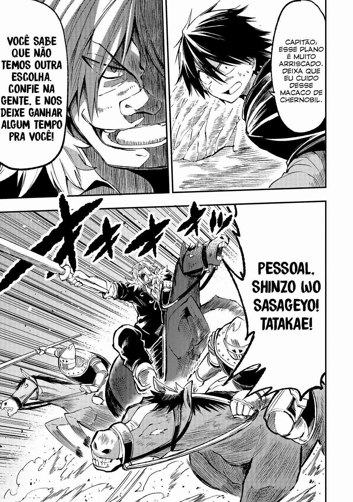 Hitoribocchi no Isekai Kouryaku — Cap. 83, pág. 14