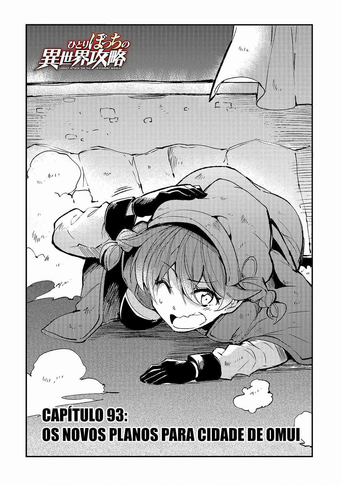 Hitoribocchi no Isekai Kouryaku — Cap. 93, pág. 3