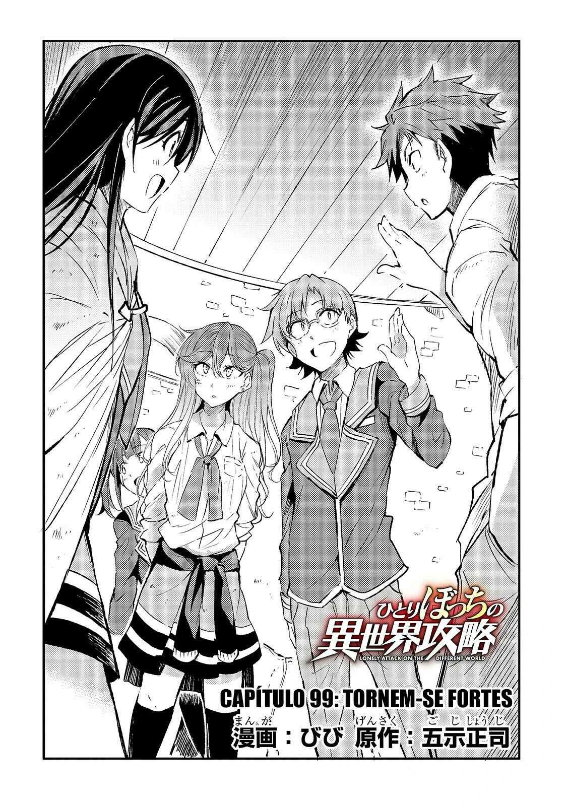 Hitoribocchi no Isekai Kouryaku — Cap. 99, pág. 3