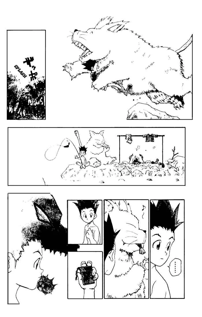 HUNTER x HUNTER — Cap. 1, pág. 15