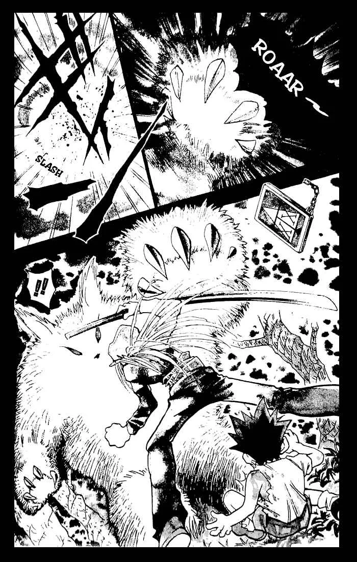 HUNTER x HUNTER — Cap. 1, pág. 17