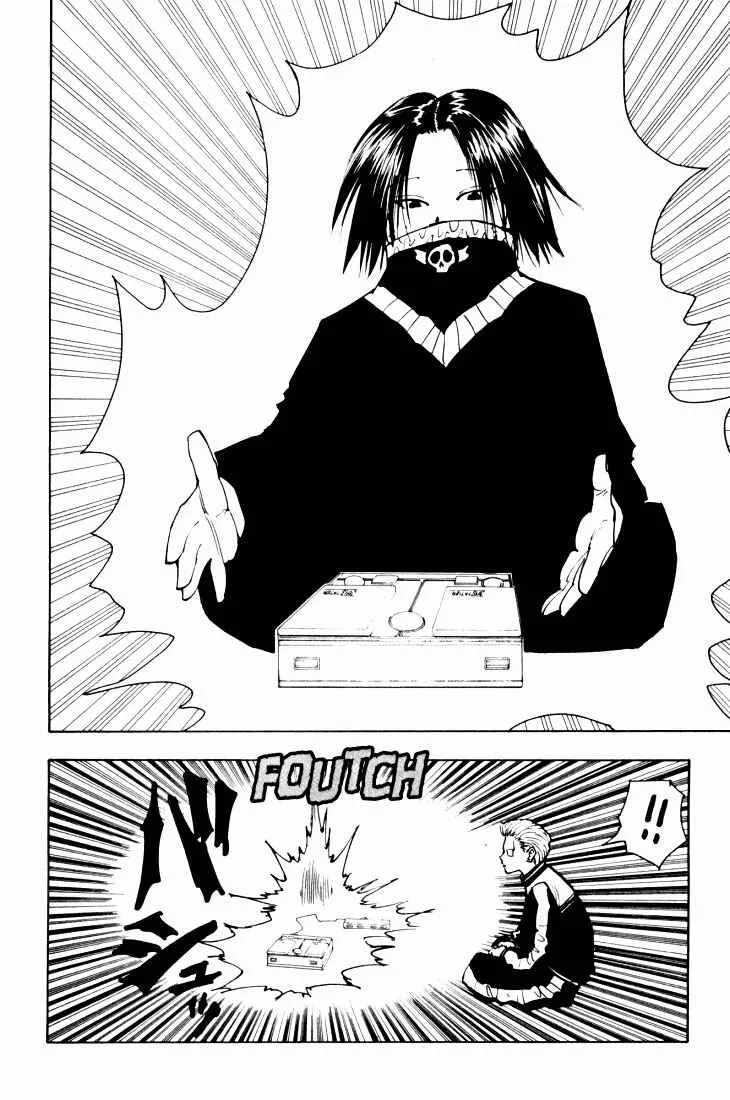 HUNTER x HUNTER — Cap. 123, pág. 3