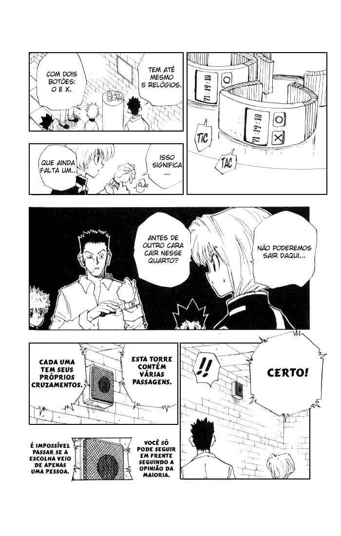 HUNTER x HUNTER — Cap. 15, pág. 17