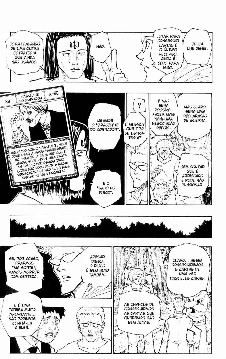 HUNTER x HUNTER — Cap. 152, pág. 17