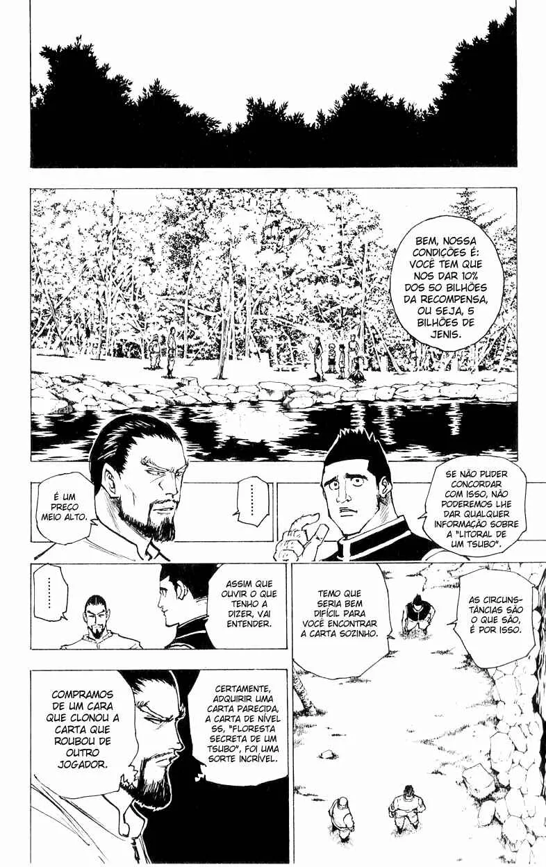 HUNTER x HUNTER — Cap. 160, pág. 3