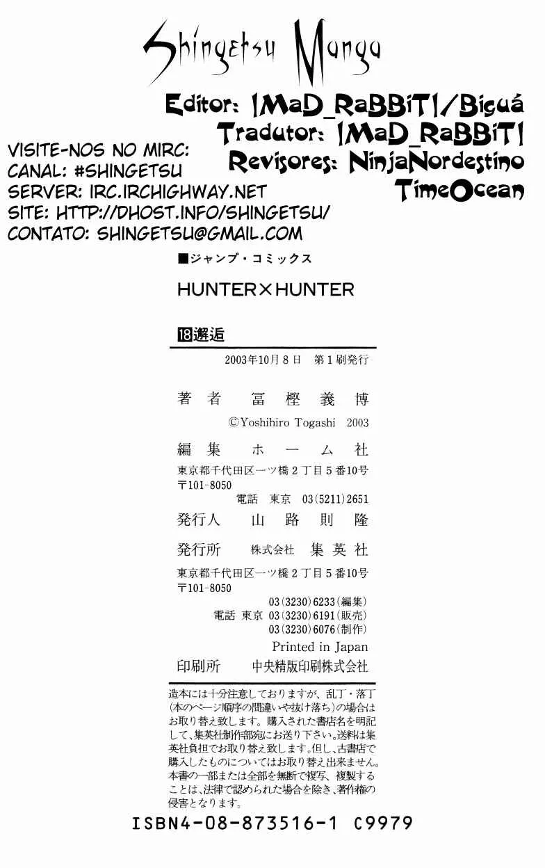 HUNTER x HUNTER — Cap. 187, pág. 17