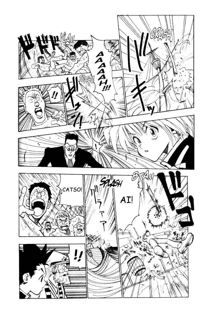 HUNTER x HUNTER — Cap. 2, pág. 18