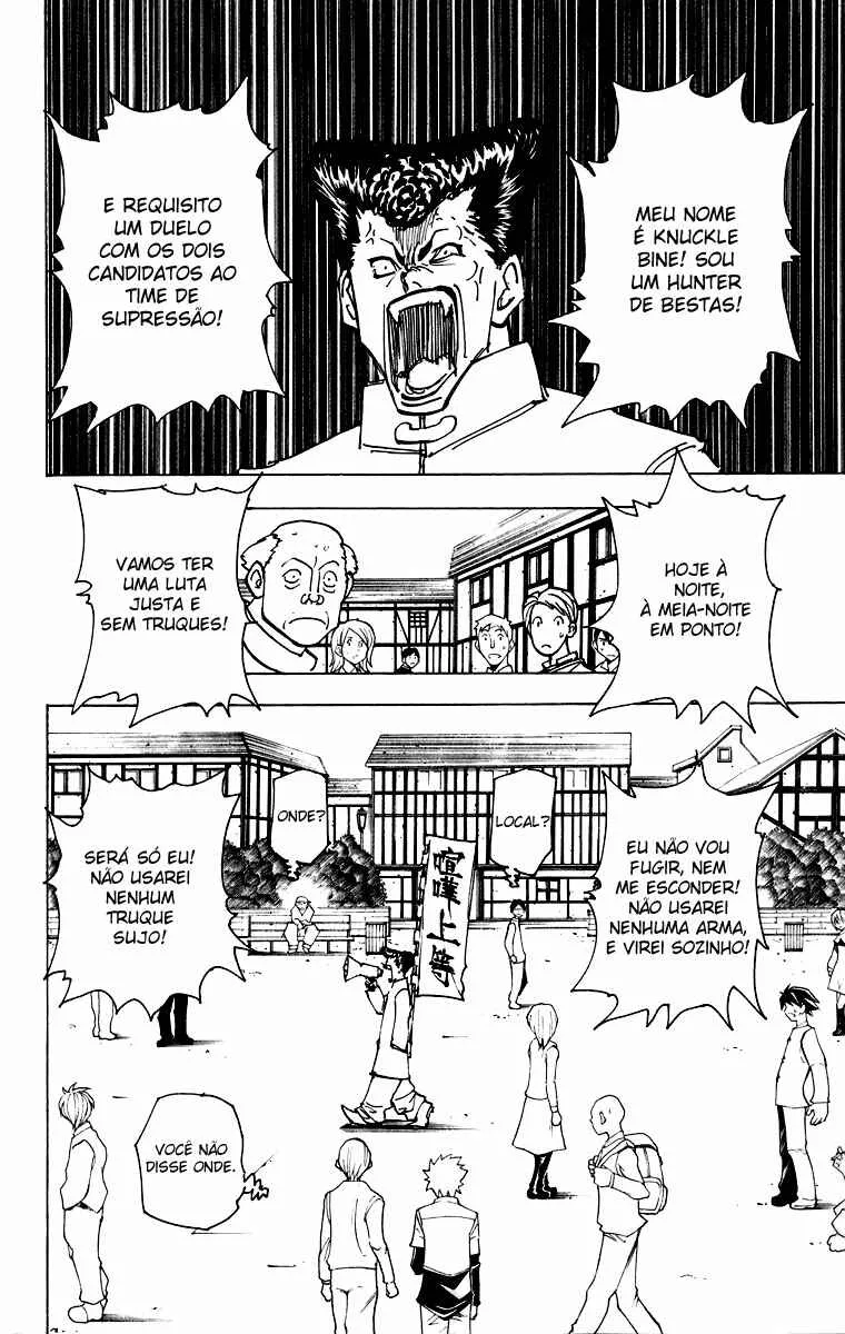 HUNTER x HUNTER — Cap. 201, pág. 3