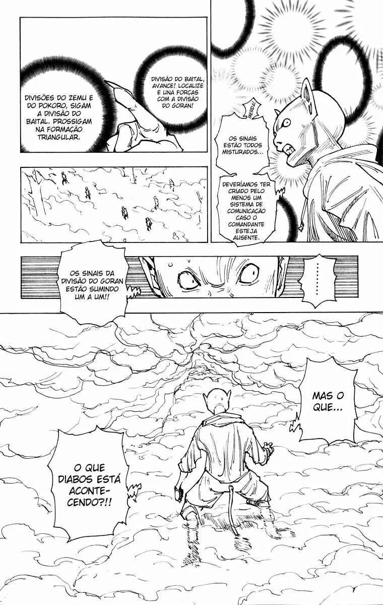 HUNTER x HUNTER — Cap. 205, pág. 13