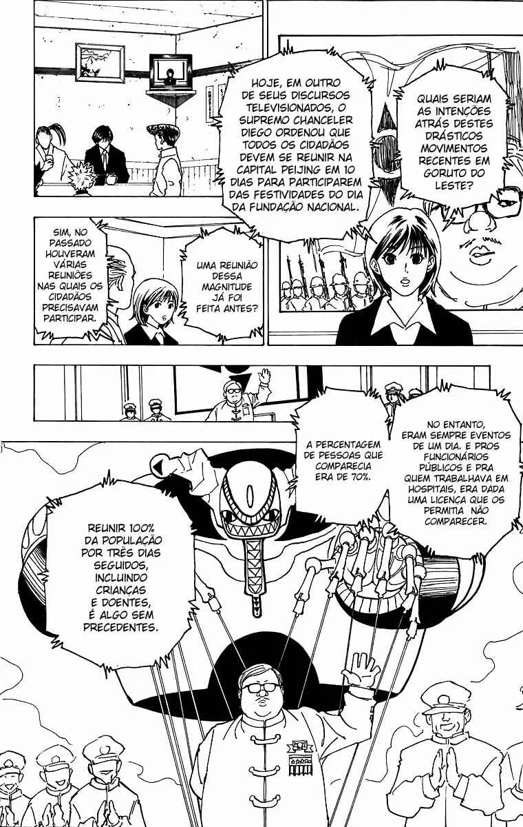 HUNTER x HUNTER — Cap. 223, pág. 5