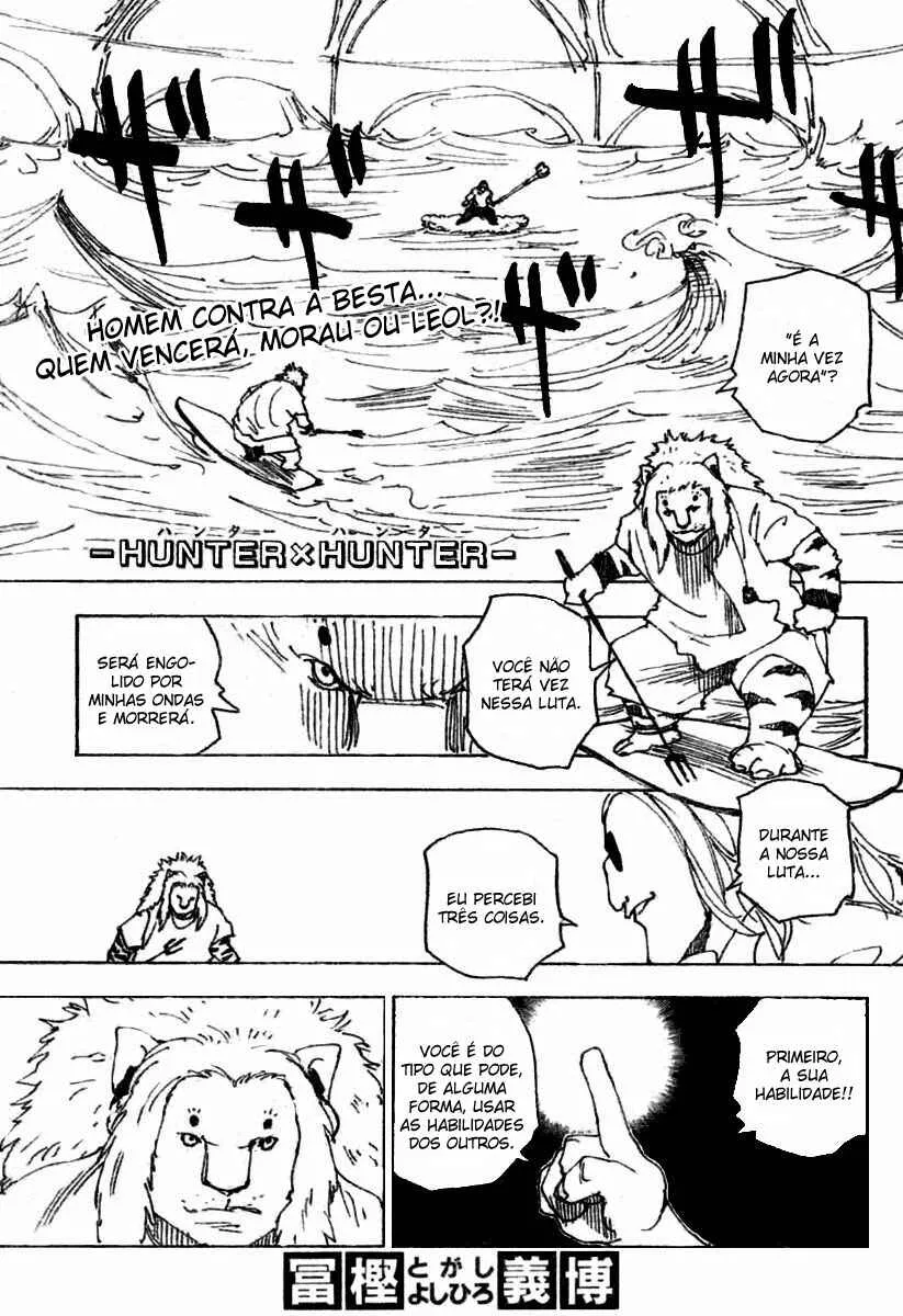 HUNTER x HUNTER — Cap. 254, pág. 3