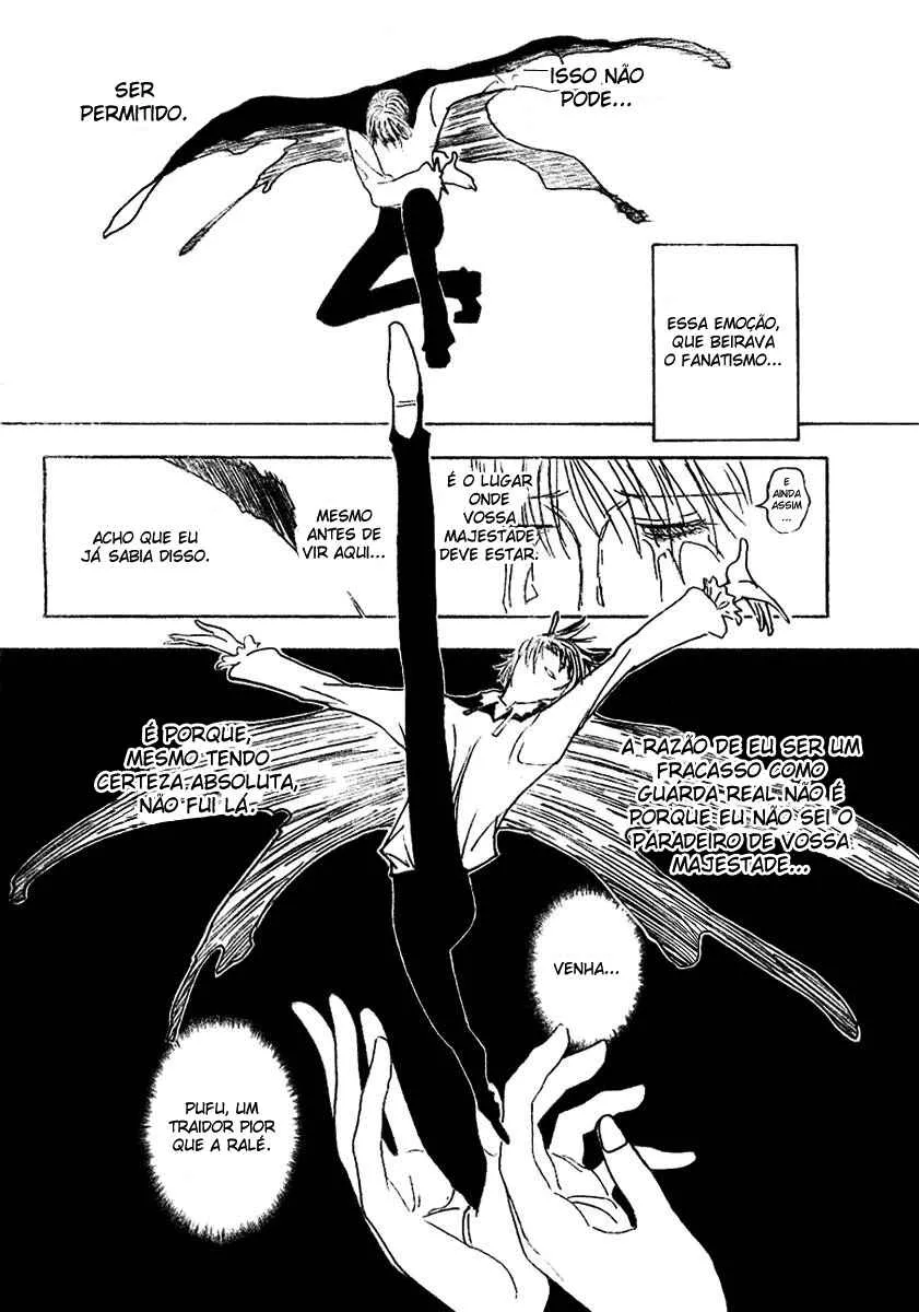 HUNTER x HUNTER — Cap. 270, pág. 4
