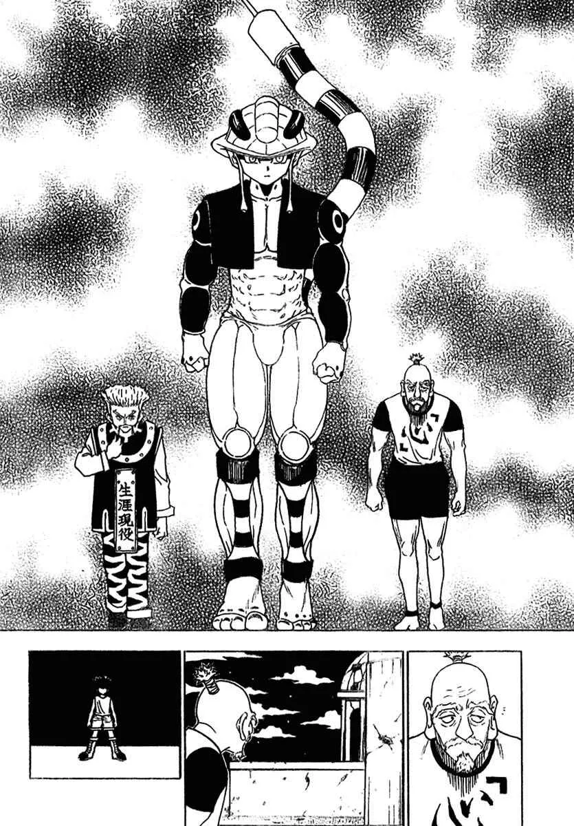 HUNTER x HUNTER — Cap. 270, pág. 16