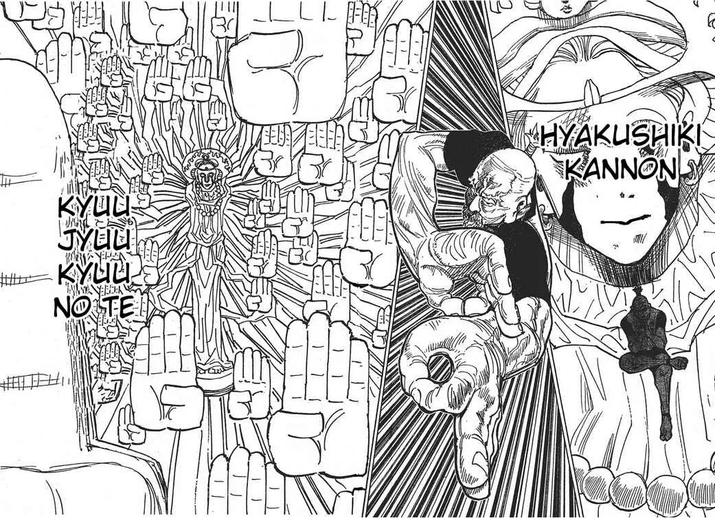 HUNTER x HUNTER — Cap. 291, pág. 7