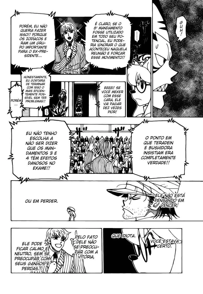 HUNTER x HUNTER — Cap. 334, pág. 7