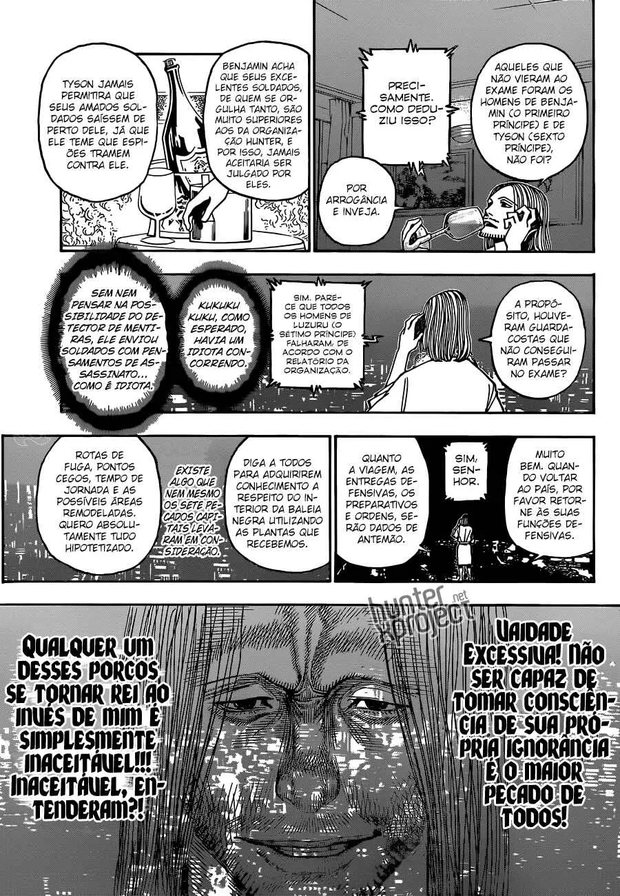 HUNTER x HUNTER — Cap. 348, pág. 12