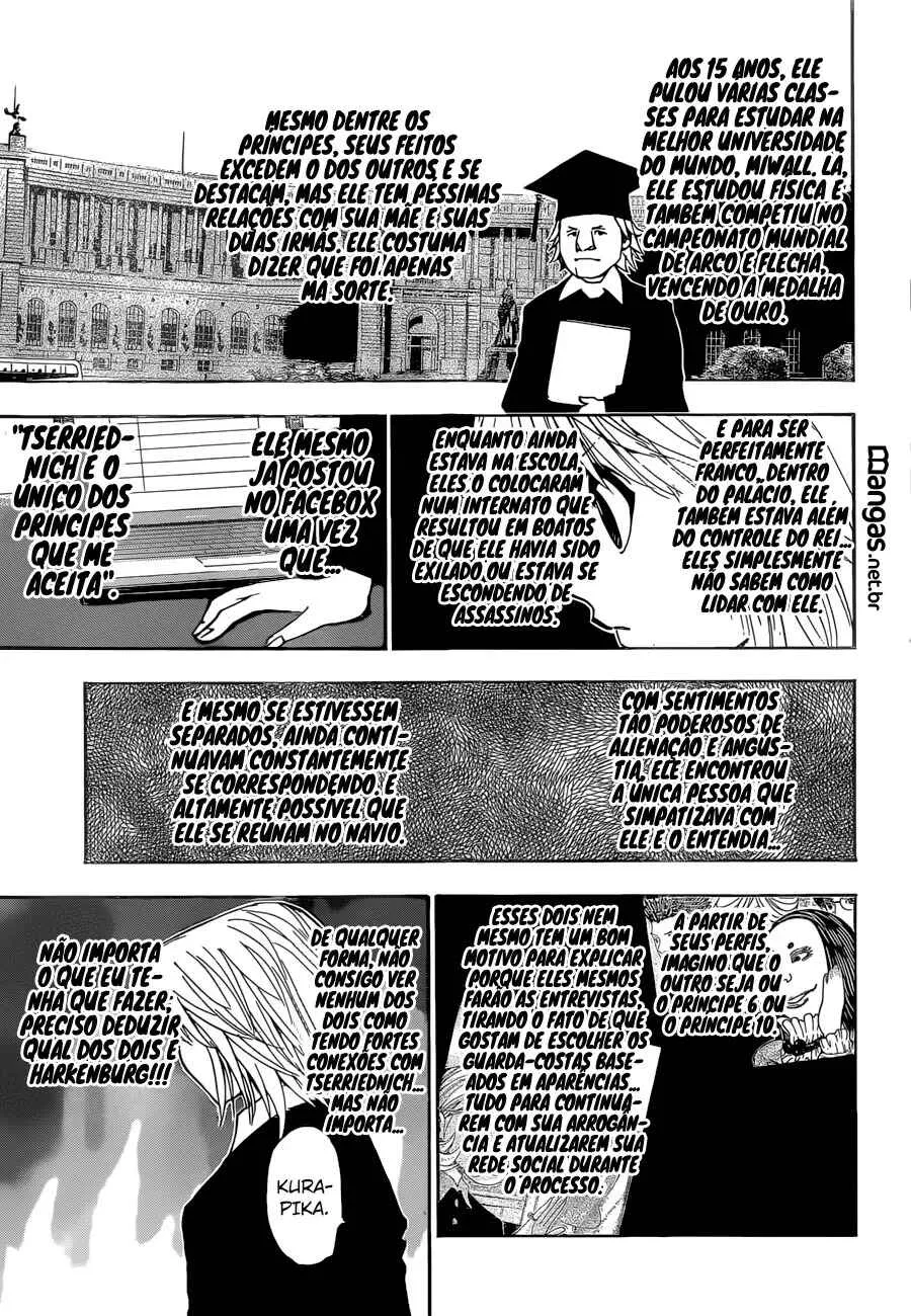 HUNTER x HUNTER — Cap. 350, pág. 10