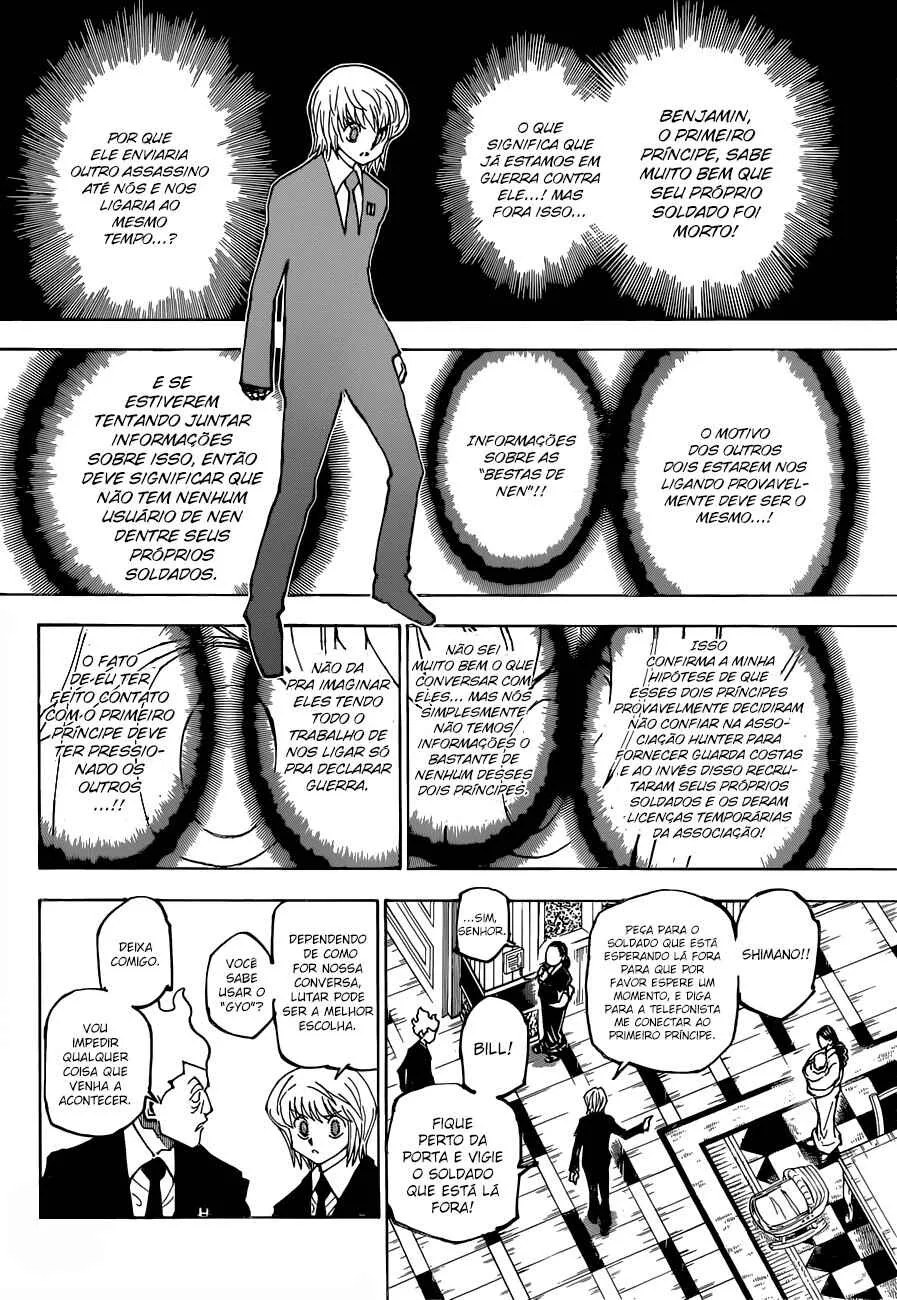 HUNTER x HUNTER — Cap. 365, pág. 3