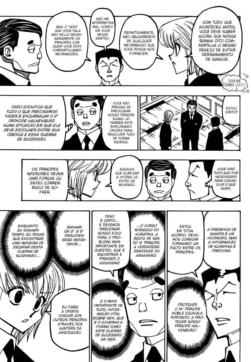 HUNTER x HUNTER — Cap. 372, pág. 17