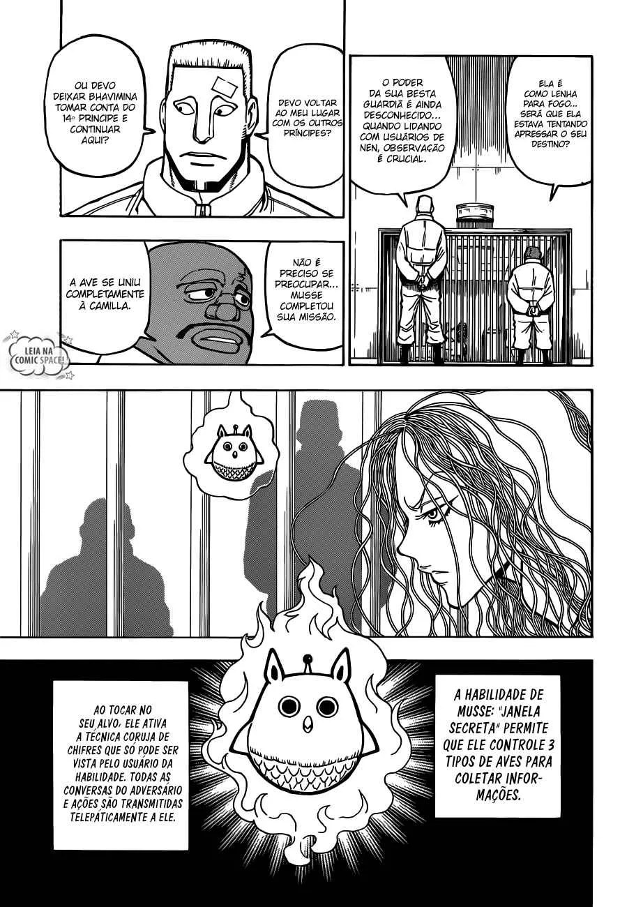 HUNTER x HUNTER — Cap. 373, pág. 17