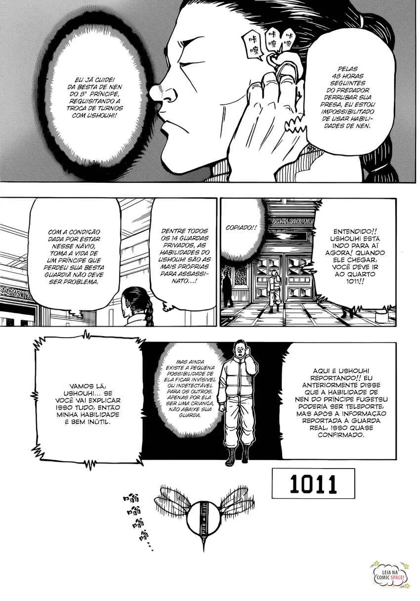 HUNTER x HUNTER — Cap. 381, pág. 17