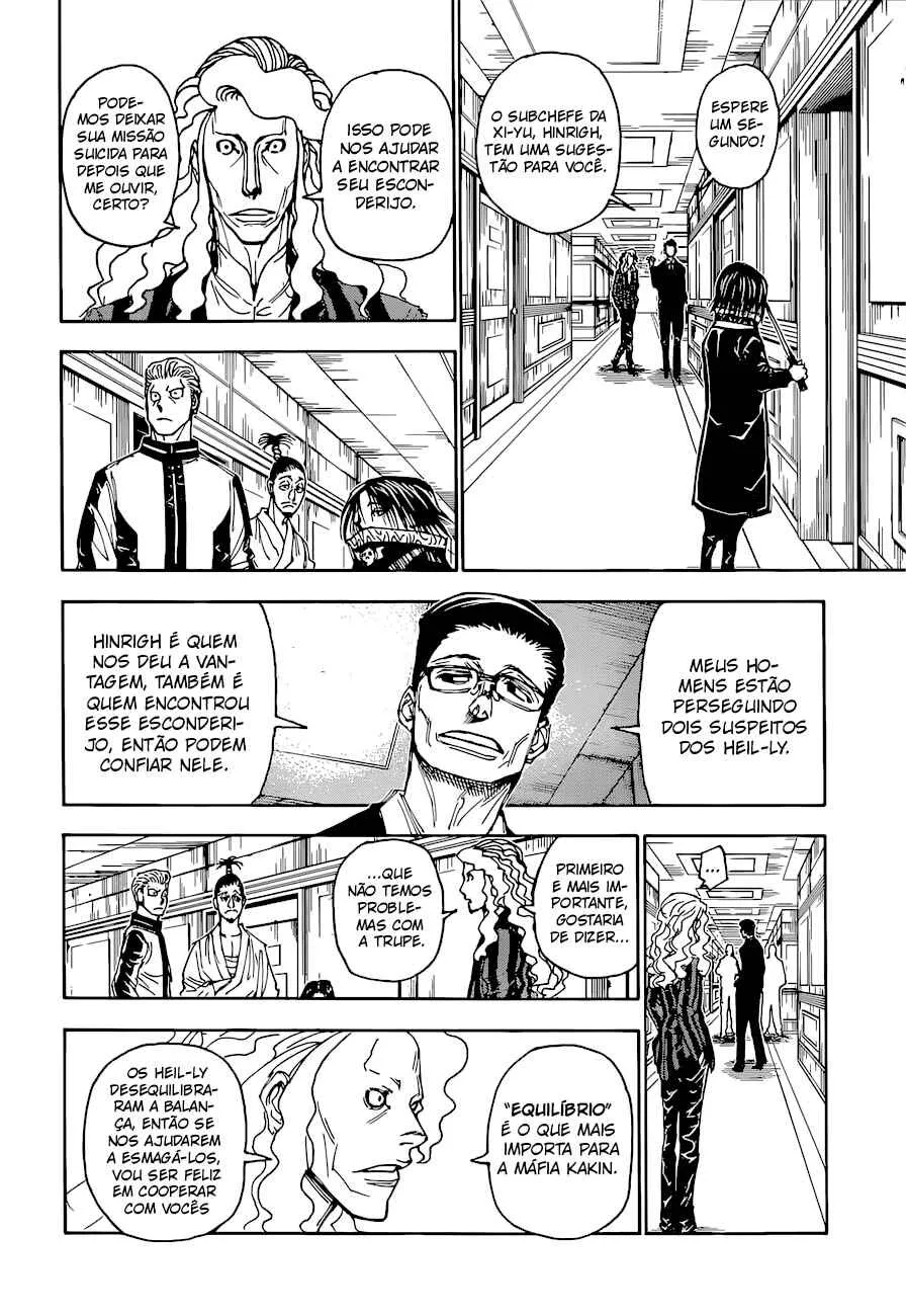 HUNTER x HUNTER — Cap. 398, pág. 7