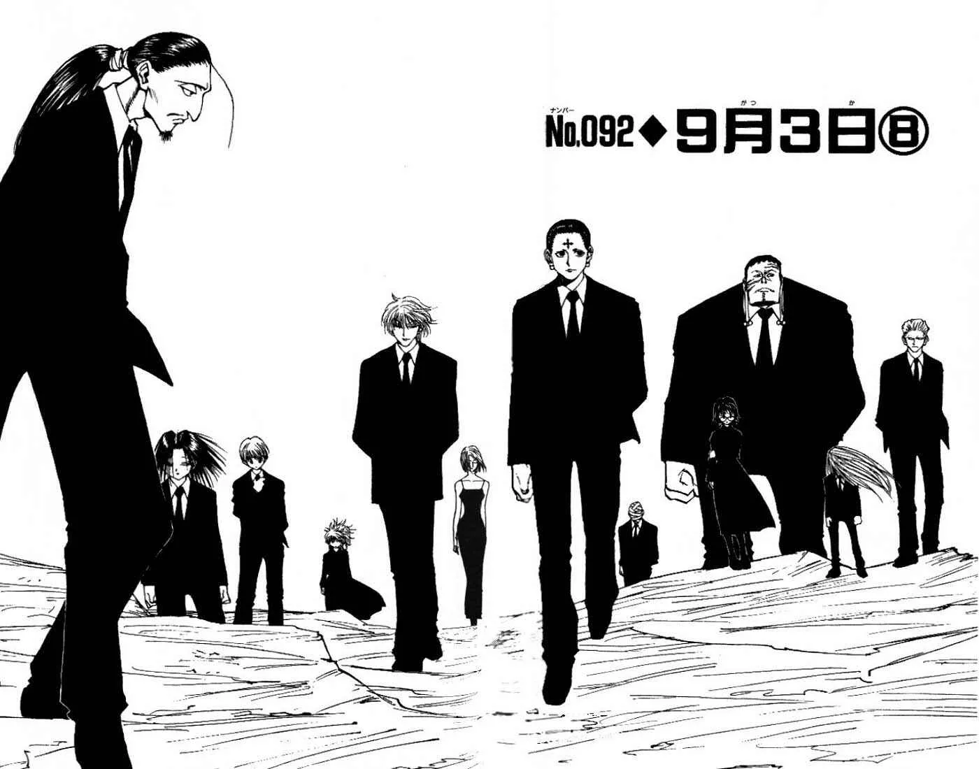 HUNTER x HUNTER — Cap. 92, pág. 4