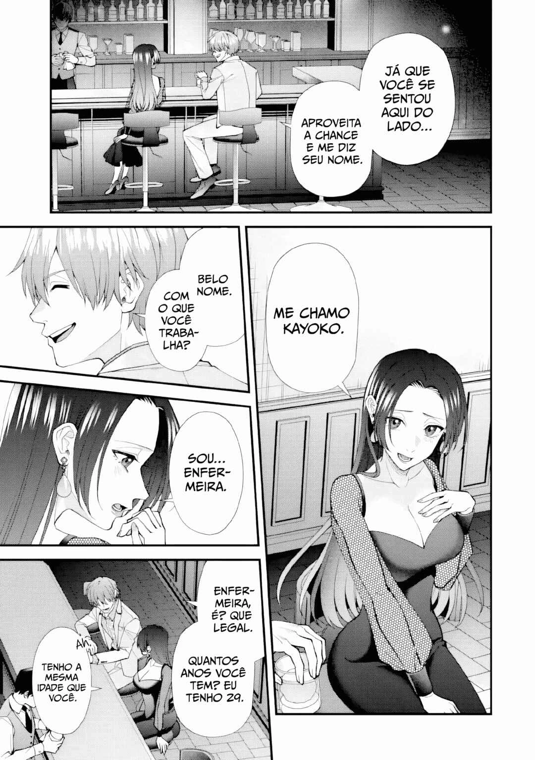 Ijime no Shikaeshi wa Sensei ni Omakase — Cap. 1, pág. 3