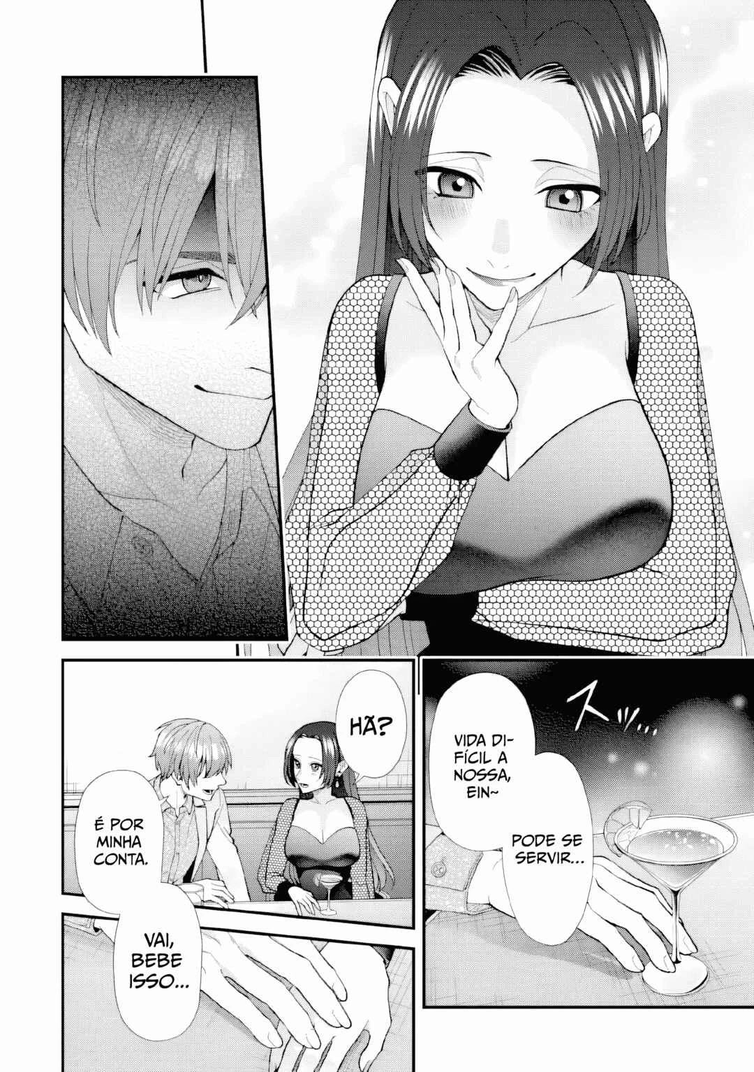Ijime no Shikaeshi wa Sensei ni Omakase — Cap. 1, pág. 4