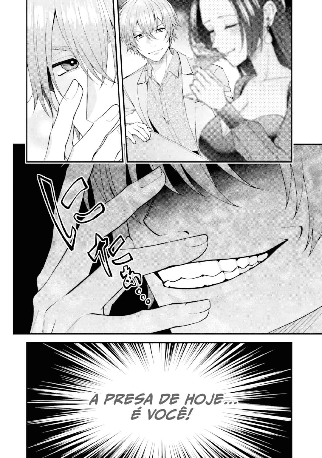 Ijime no Shikaeshi wa Sensei ni Omakase — Cap. 1, pág. 6