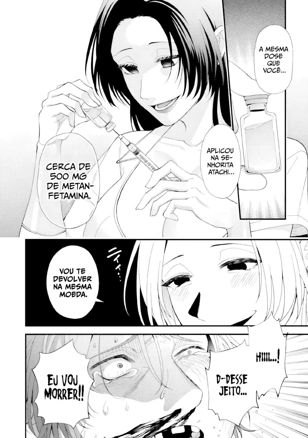 Ijime no Shikaeshi wa Sensei ni Omakase — Cap. 1, pág. 11