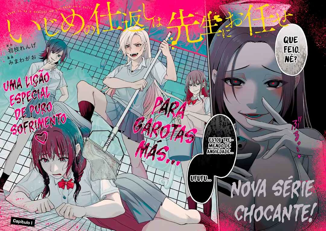 Ijime no Shikaeshi wa Sensei ni Omakase — Cap. 1, pág. 15